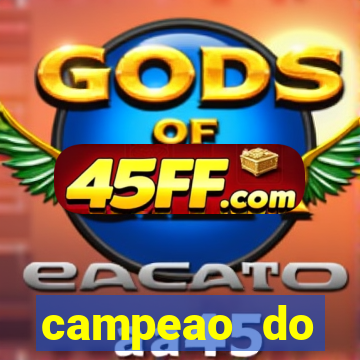 campeao do brasileirao 2021